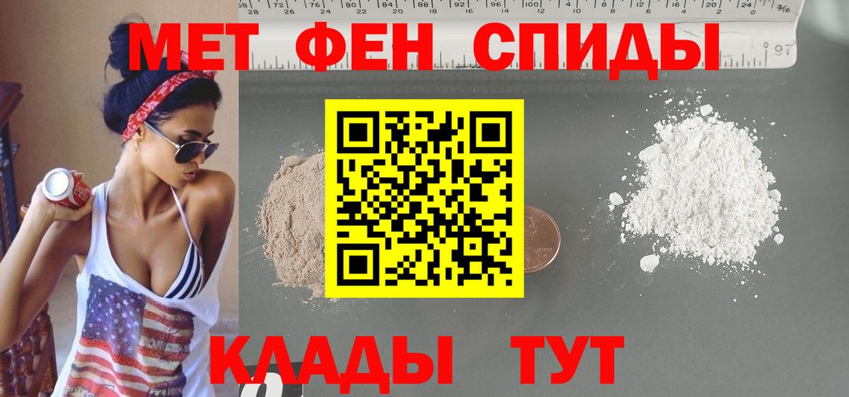 АМФ Premium Сергиев Посад