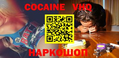 прущие крисы Будённовск