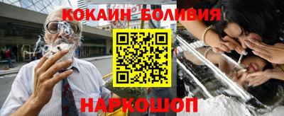 прущие крисы Будённовск