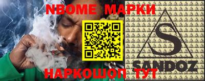 прущие крисы Будённовск
