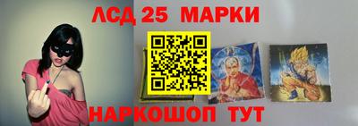кокаин перу Бугуруслан