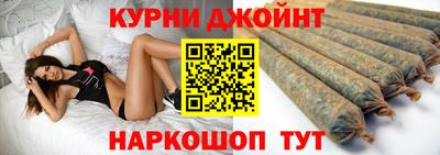 кокаин перу Бугуруслан