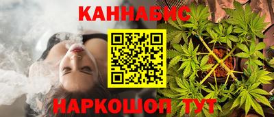 кокаин перу Бугуруслан