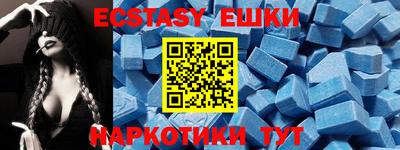 прущие крисы Будённовск