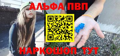прущие крисы Будённовск