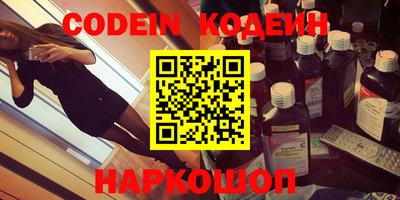 прущие крисы Будённовск