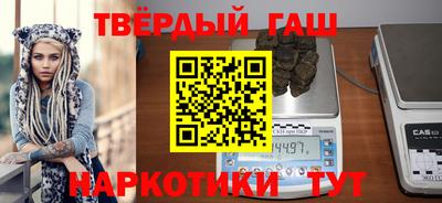 прущие крисы Будённовск
