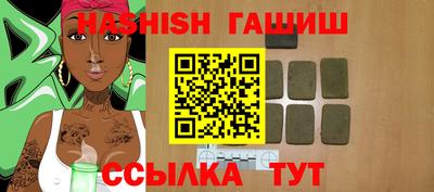 кокаин перу Бугуруслан