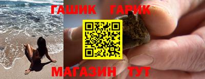 прущие крисы Будённовск