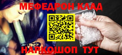 прущие крисы Будённовск
