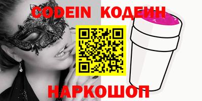 прущие крисы Будённовск